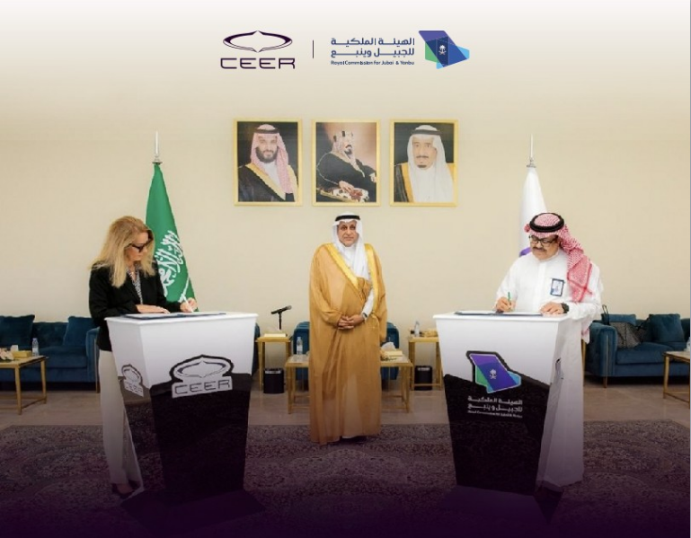 Ceer and the Royal Commission for Jubail and Yanbu MoU