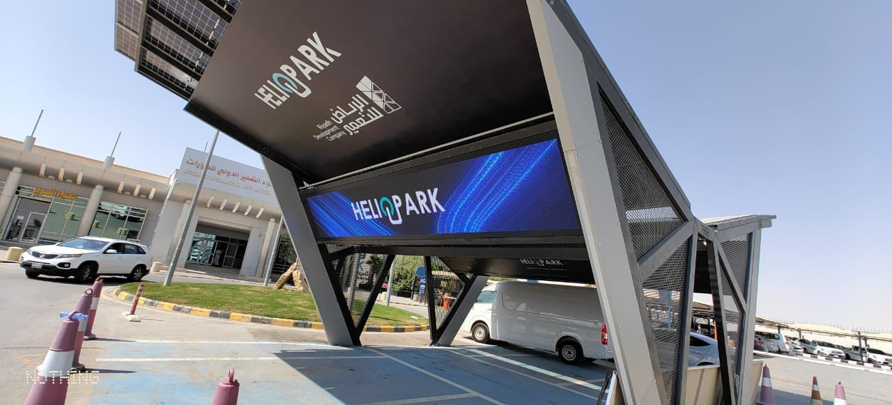 HelioPark prototype