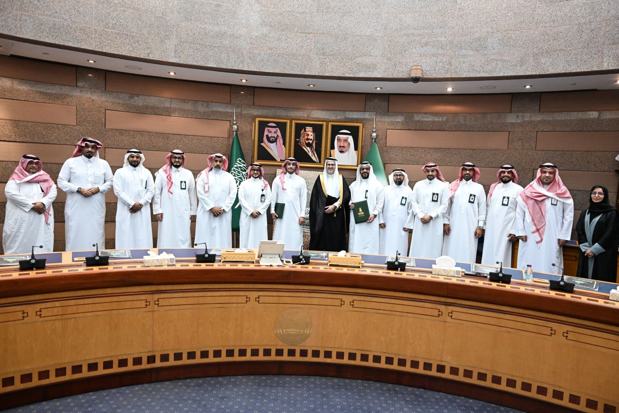 King AbdulAziz University (KAU) and Lucid Motors