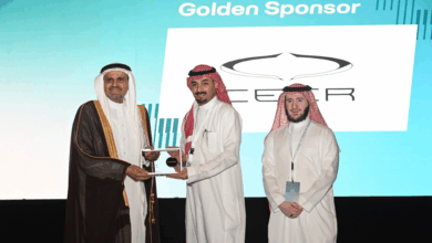 CEER at KFUPM