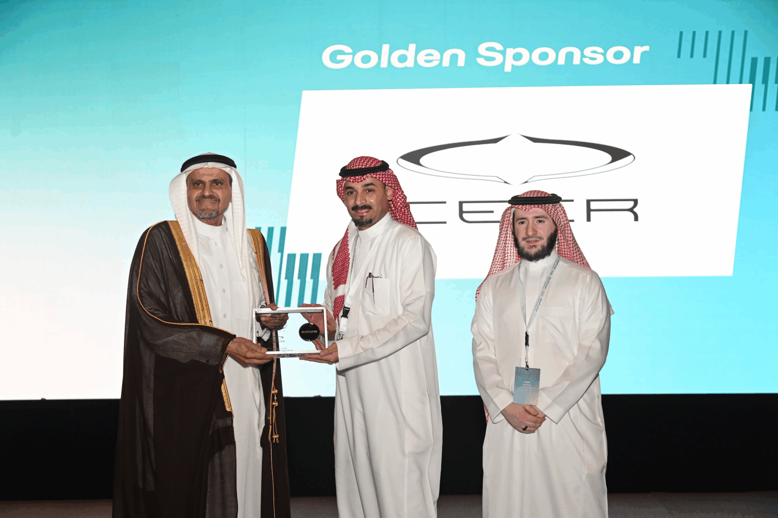 CEER at KFUPM